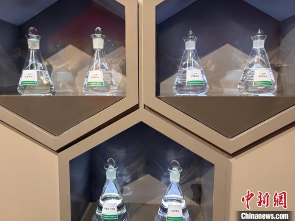交易鑫优配 新疆能源双城共振&#32;清洁电力“闪送”全国