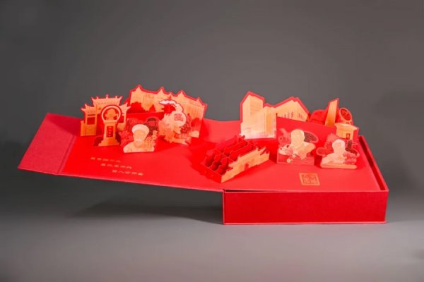 国荣配资 立体录取通知书里有超多惊喜，打开，上交大！