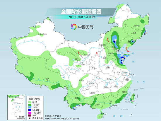 华融配资 大范围高温进入最强时段多地可超40℃ 江苏安徽等地警惕强对流